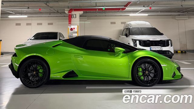Lamborghini Huracan LP640-4 EVO Spyder - фото 3