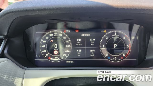 Land Rover Range Rover Velar 2.0 D240 R-Dynamic SE - фото 3