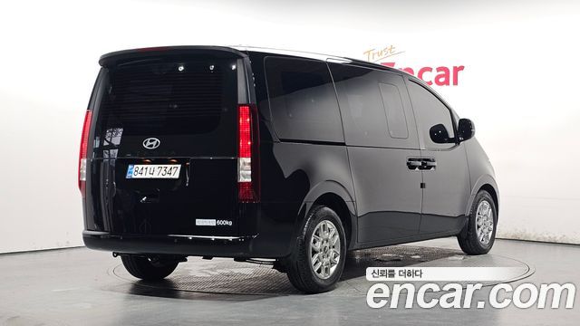 Hyundai Staria Cargo 5-Seater Modern - фото 1