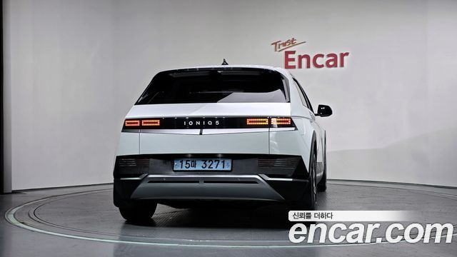 Hyundai Ioniq5 Long range Commercial - фото 3