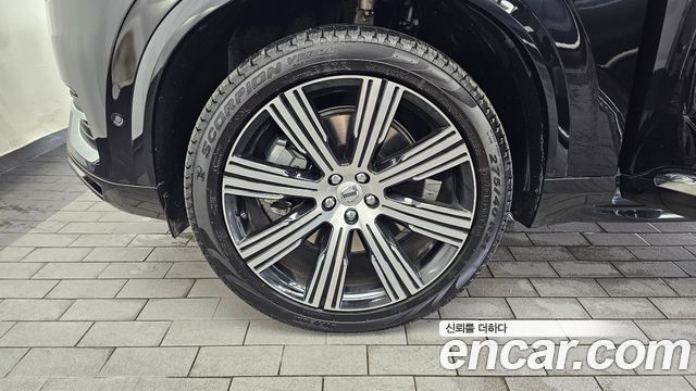 Volvo XC90 2-го поколения T8 Ultimate Bright Hybrid - фото 4