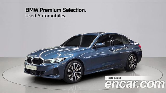 BMW 3-Series G20 320i - фото 0