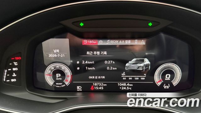 Audi A6 C8 45 TFSI Quattro Premium - фото 3