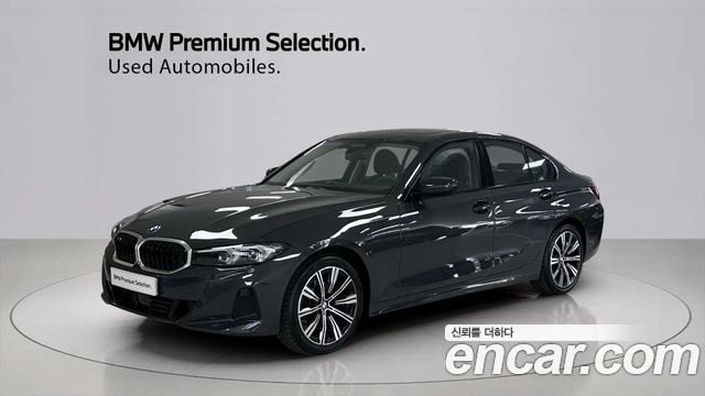 BMW 3 Series G20 320i - фото 0
