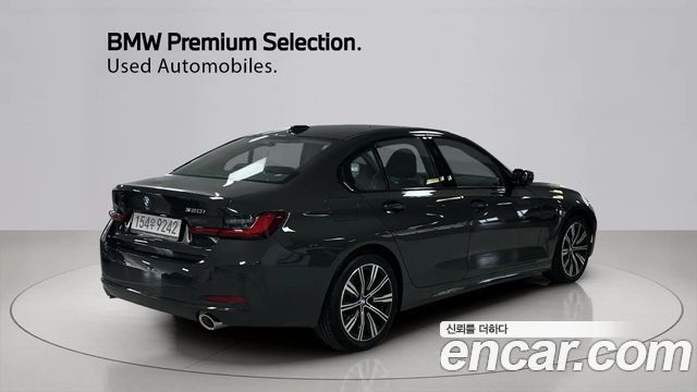 BMW 3 Series G20 320i - фото 1