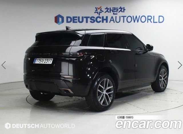 Land Rover Range Rover Evoque 2-го поколения P250 Dynamic SE - фото 1