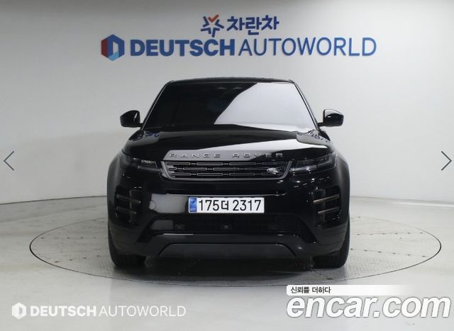 Land Rover Range Rover Evoque 2-го поколения P250 Dynamic SE - фото 2