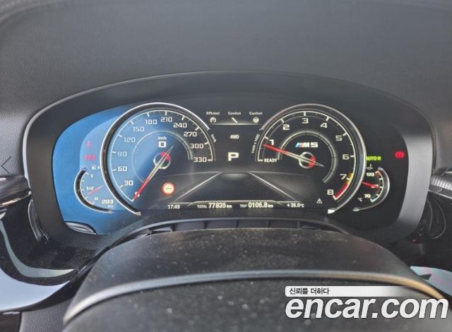 BMW M5 F90 M5 Sedan - фото 4