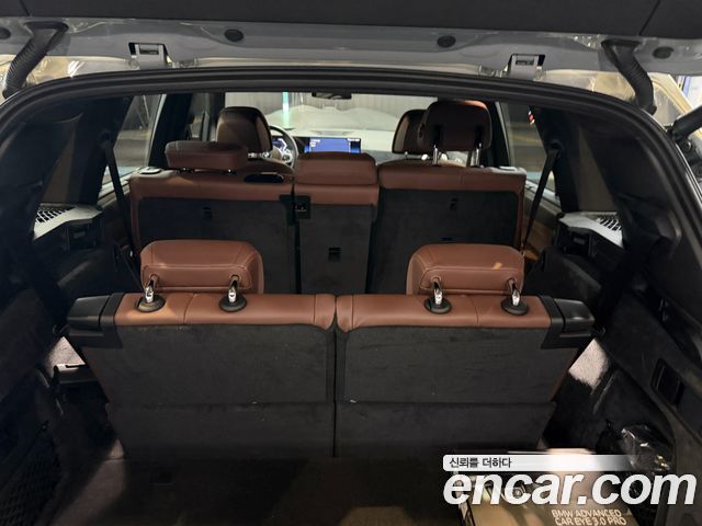 BMW X5 G05 xDrive 30d M Sport - фото 3
