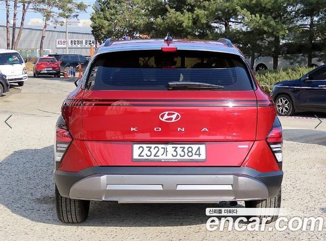 Hyundai Kona SX2 Gasoline 1.6 Turbo 4WD Inspiration - фото 3