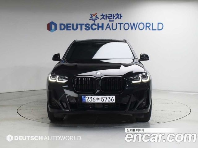 BMW X4 G02 xDrive20i M Sport - фото 1