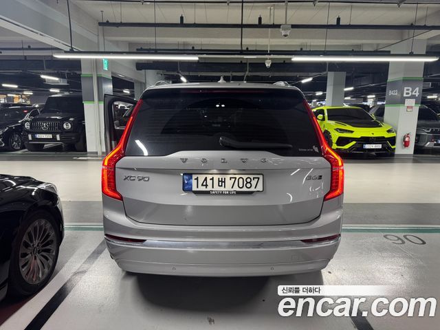 Volvo XC90 2-го поколения B6 Ultimate Bright - фото 2