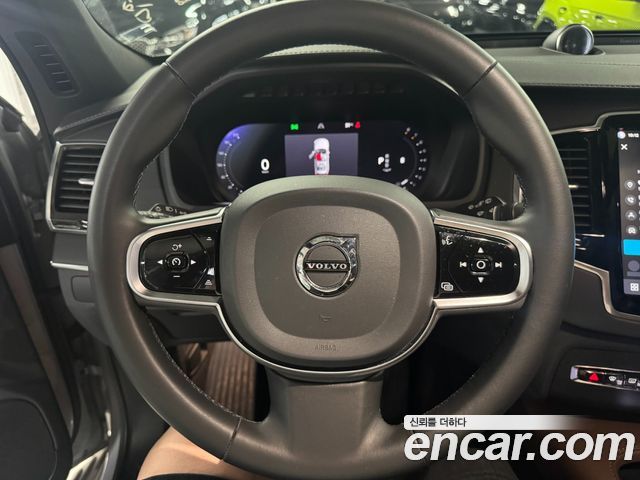 Volvo XC90 2-го поколения B6 Ultimate Bright - фото 4