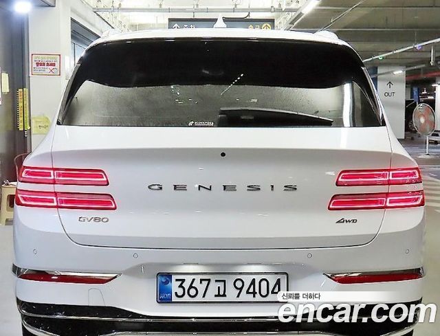 Genesis GV80 3.5T Gasoline AWD - фото 4