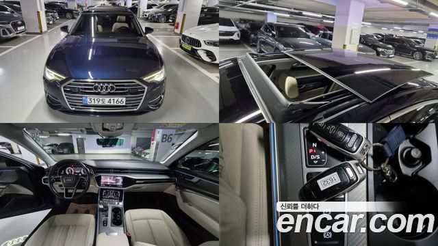 Audi A6 C8 45 TFSI - фото 0