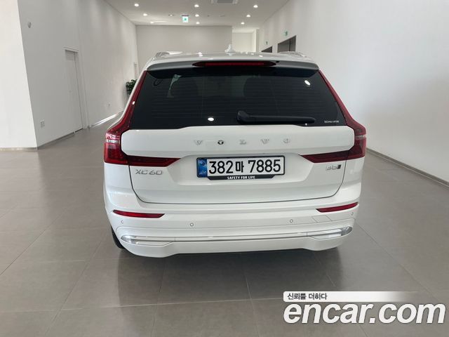Volvo XC60 2-го поколения B5 Ultra Bright Air Sus - фото 3