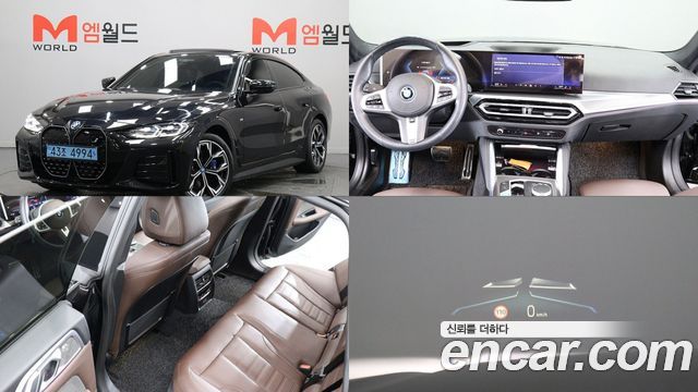 BMW i4 eDrive40 M Sports Pro - фото 0