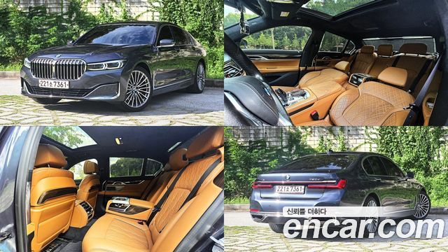 BMW 7 Series G11 730d xDrive Design Pure Excellence - фото 0