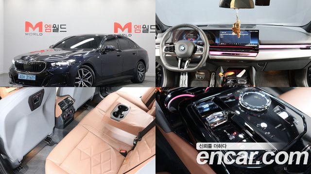 BMW i5 G60 eDrive 40 M Sport - фото 0