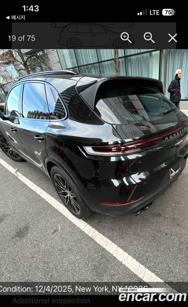 Porsche Cayenne PO536 3.0 - фото 4