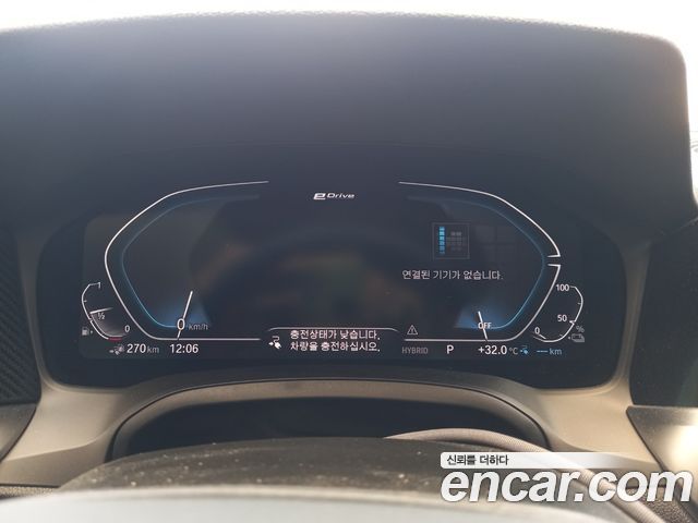 BMW 3 Series G20 330e - фото 4