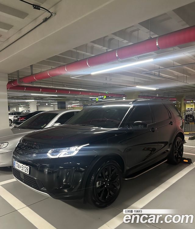 Land Rover Discovery Sport 2-го поколения P250 SE - фото 0
