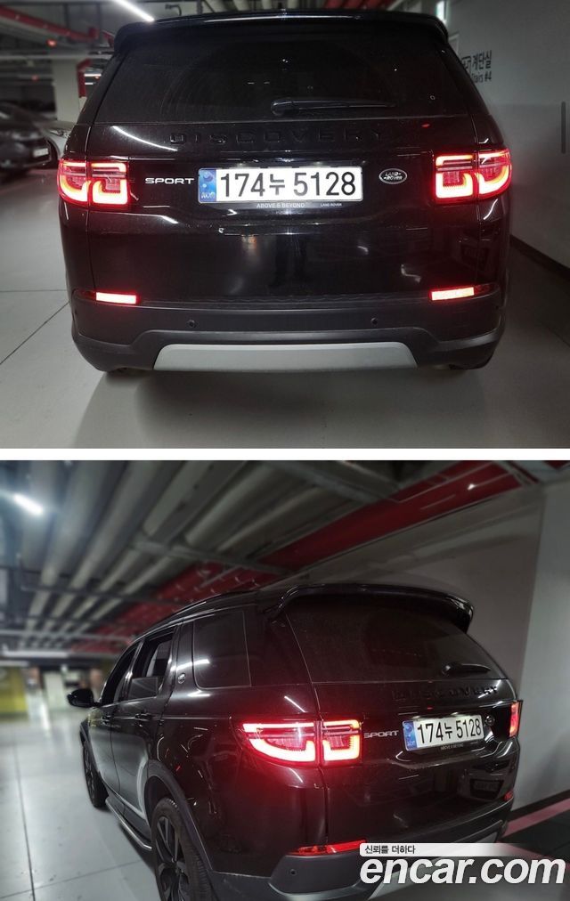 Land Rover Discovery Sport 2-го поколения P250 SE - фото 3