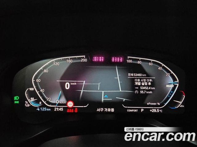 BMW iX3 M Sports - фото 4