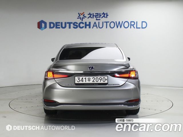 Lexus ES 300h 7-го поколения Executive - фото 3