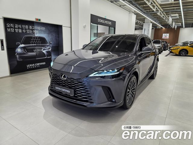 Lexus RX 350h 5-го поколения Luxury - фото 0