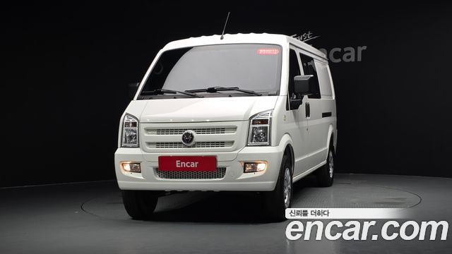 DFSK C35 EV 4-Seater - фото 2