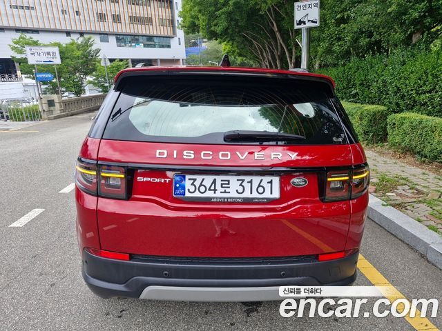 Land Rover Discovery Sport 2-го поколения P250 SE - фото 3