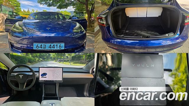 Tesla Model 3 Standard Range Plue RWD - фото 0