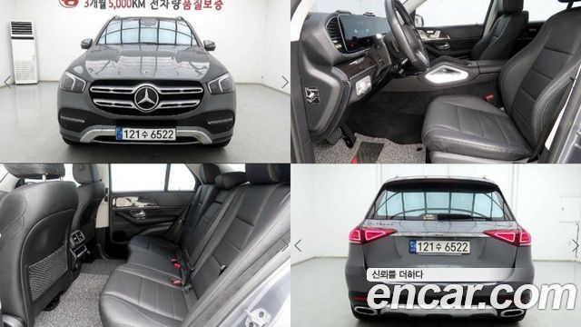 Mercedes-Benz GLE-Class W167 GLE300d 4MATIC - фото 0