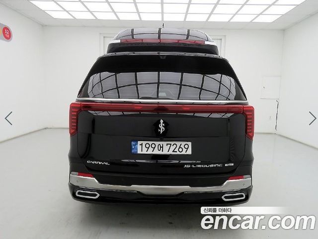 Kia Carnival Новый 4-го поколения HEV 9-Seater Hi-Limousine (Special vehicle) - фото 2