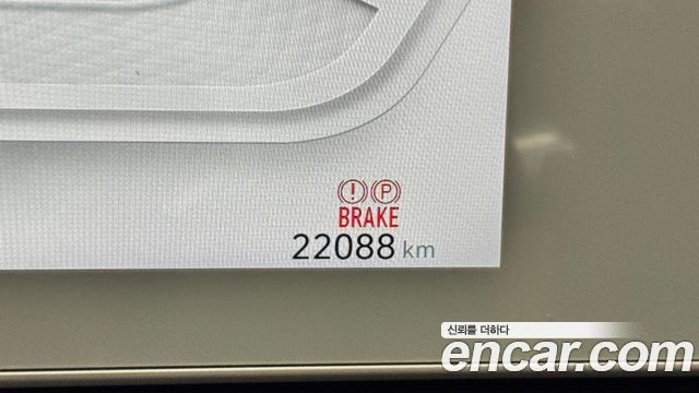 Hyundai Ioniq5 Long range Prestige - фото 4