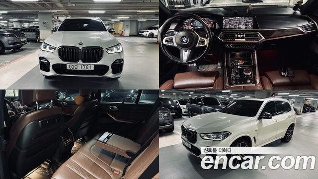 BMW X5 G05 M50d - фото 0