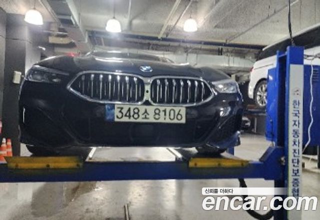 BMW 8 Series G15 840d xDrive M Sport Gran Coupe - фото 0