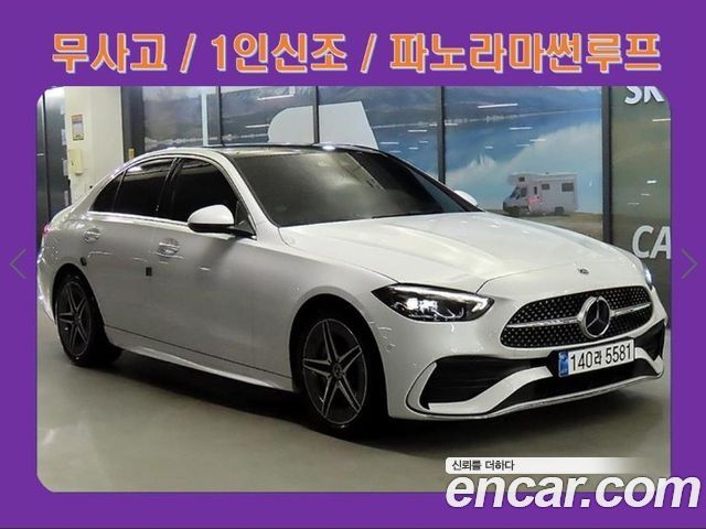Mercedes-Benz C-Class W206 C200 AMG Line - фото 0