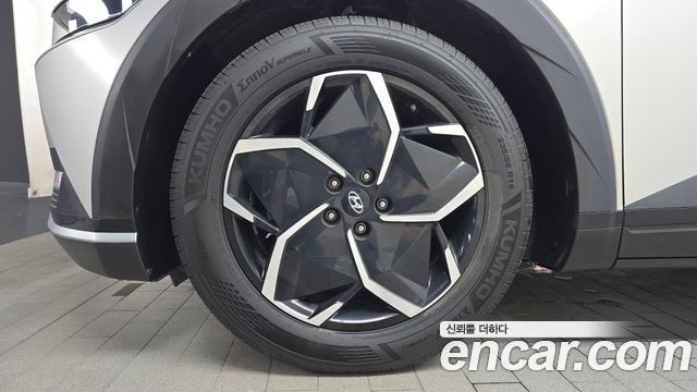 Hyundai Ioniq5 Long range Exclusive - фото 3