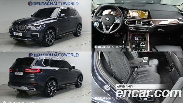 BMW X5 G05 xDrive 40i xLine - фото 0