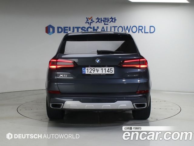 BMW X5 G05 xDrive 40i xLine - фото 3