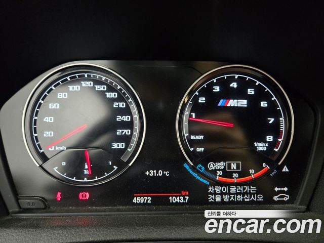 BMW M2 F87 M2 Competition - фото 4