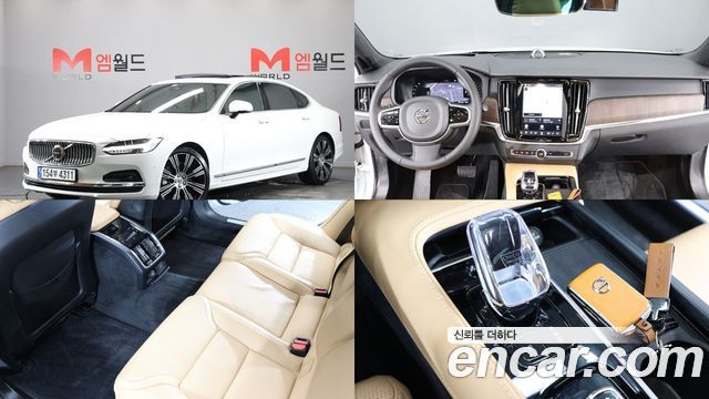 Volvo S90 B6 AWD Ultimate Bright - фото 0