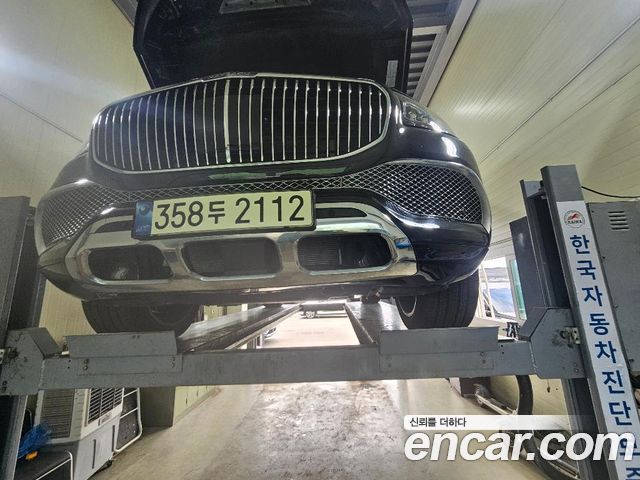 Mercedes-Benz GLS-Class X167 Maybach GLS600 4MATIC - фото 0