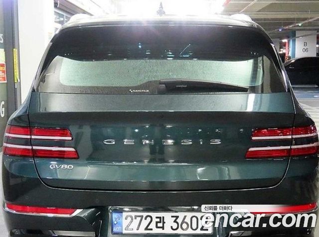 Genesis GV80 2.5T Gasoline 2WD - фото 4