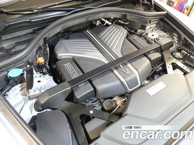 Rolls-Royce Cullinan 6.7 V12 Black Badge - фото 4