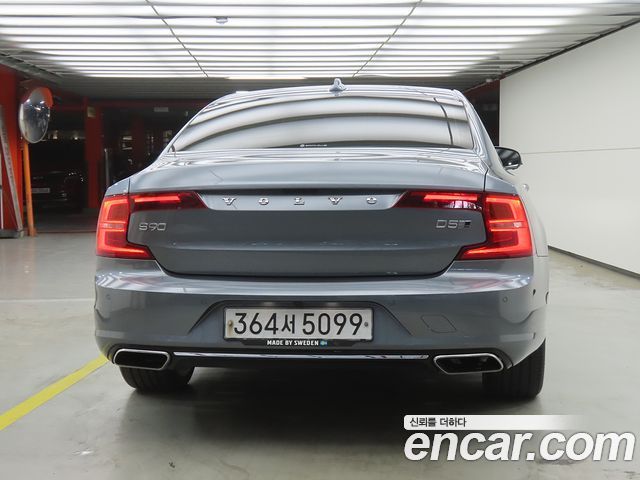 Volvo S90 D5 AWD Inscription - фото 2