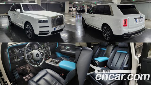 Rolls-Royce Cullinan 6.7 V12 - фото 0