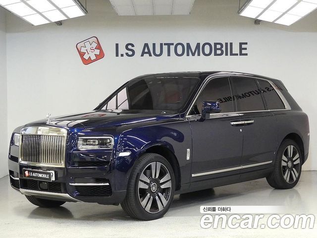 Rolls-Royce Cullinan 6.7 V12 - фото 1